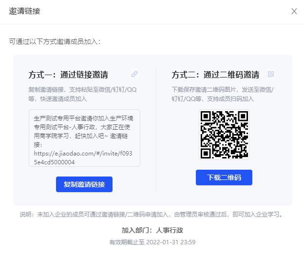二维码.png