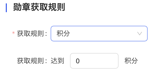 积分.png