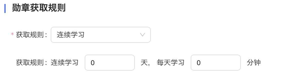连续学习.png