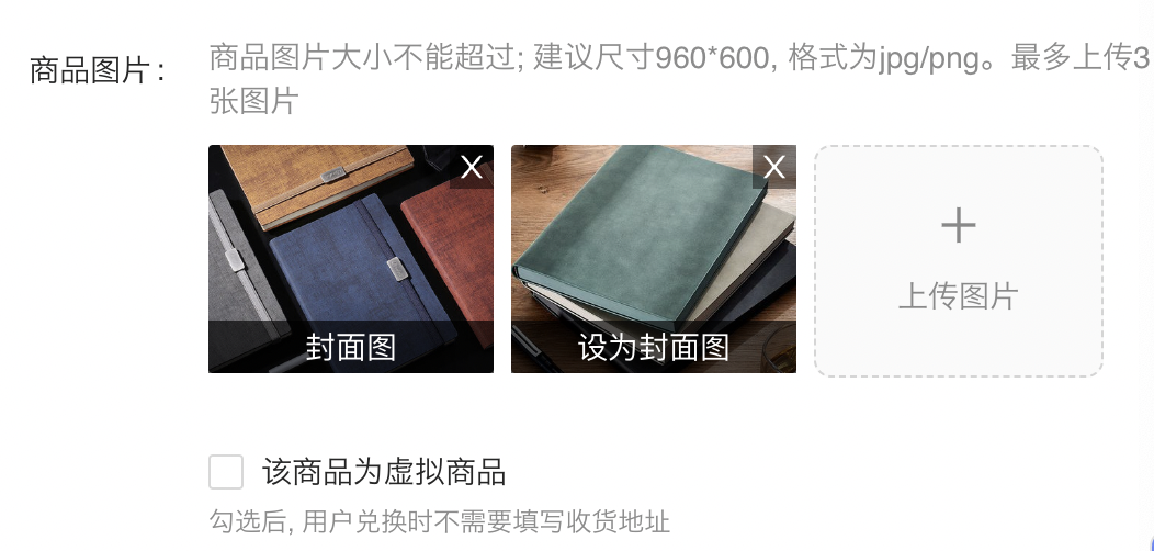 WX20230505-144447@2x.png