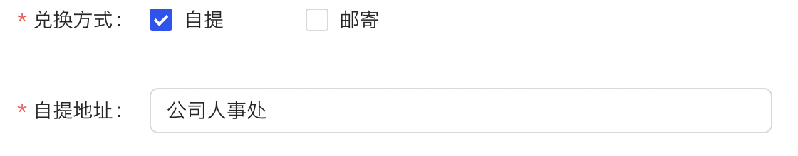 WX20230505-145452@2x.png