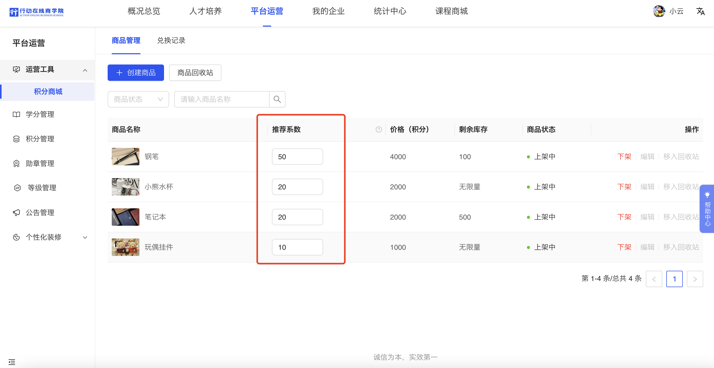 WX20230505-152505@2x.png