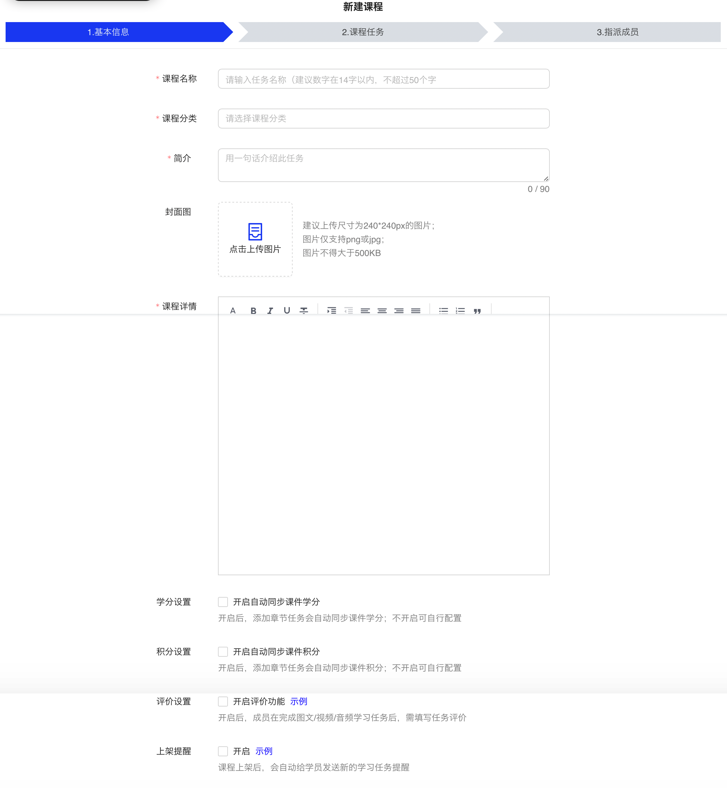 iShot_2023-05-05_10.32.04.png