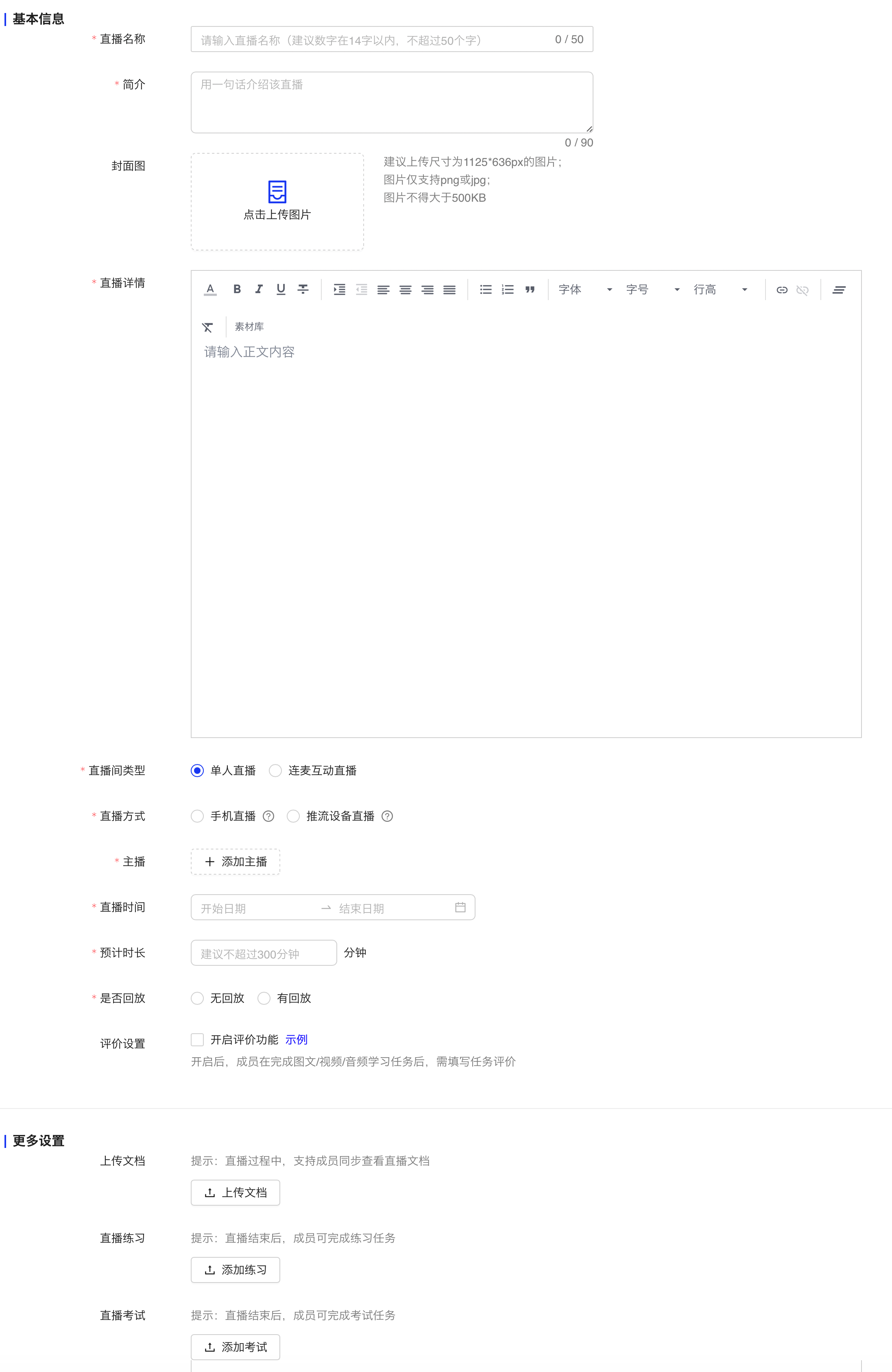 iShot_2023-05-05_10.44.15.png
