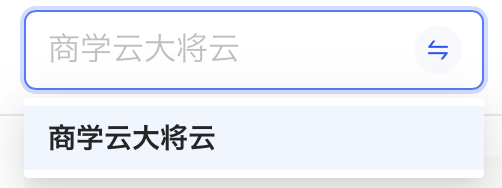 切换项目.png